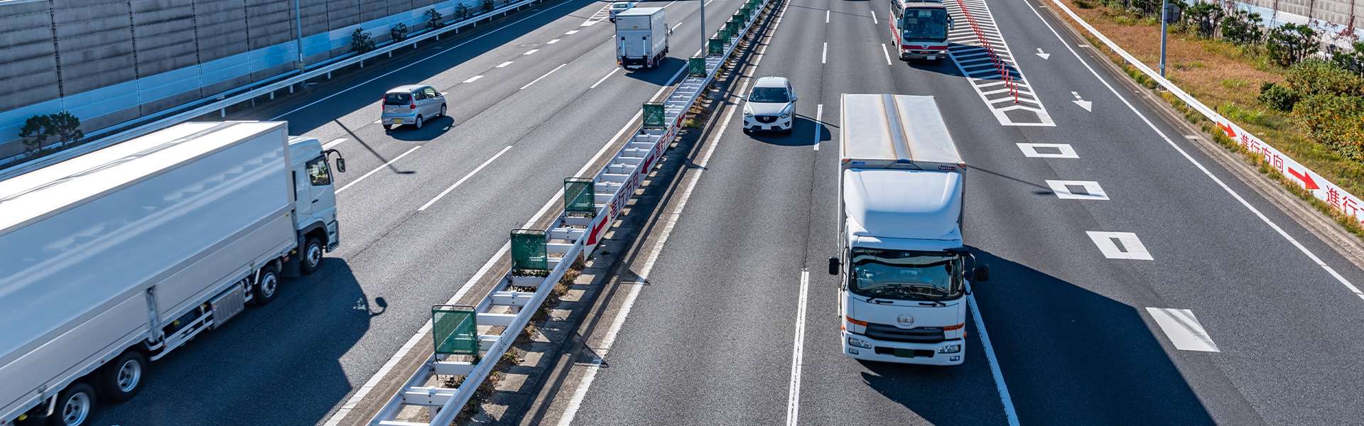 株式会社 斉藤商事